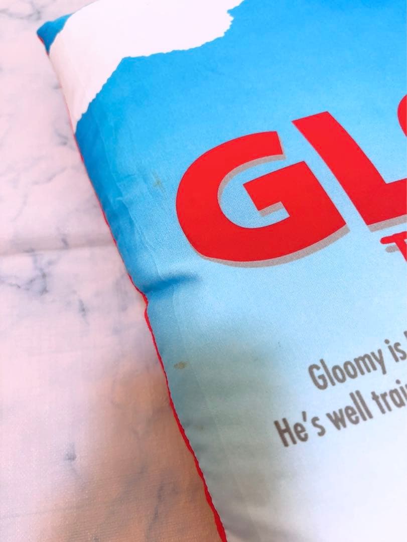 グルーミー　眠グルーミー　ロングピロー　抱き枕　2種類セット　クッション