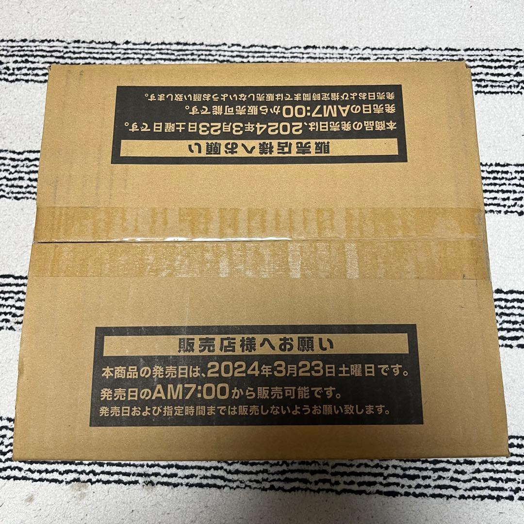 【新品未開封】遊戯王25th side PRIDE サイドプライド 2カートン