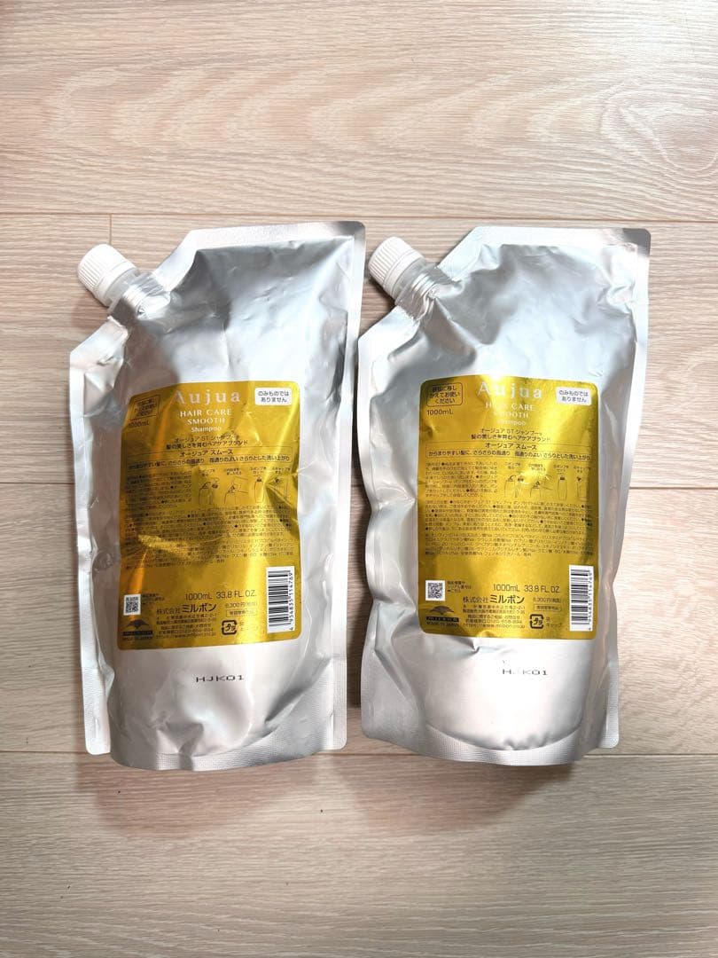 オージュア Aujua スムース シャンプー 1リットル 1L 詰め替え 2袋