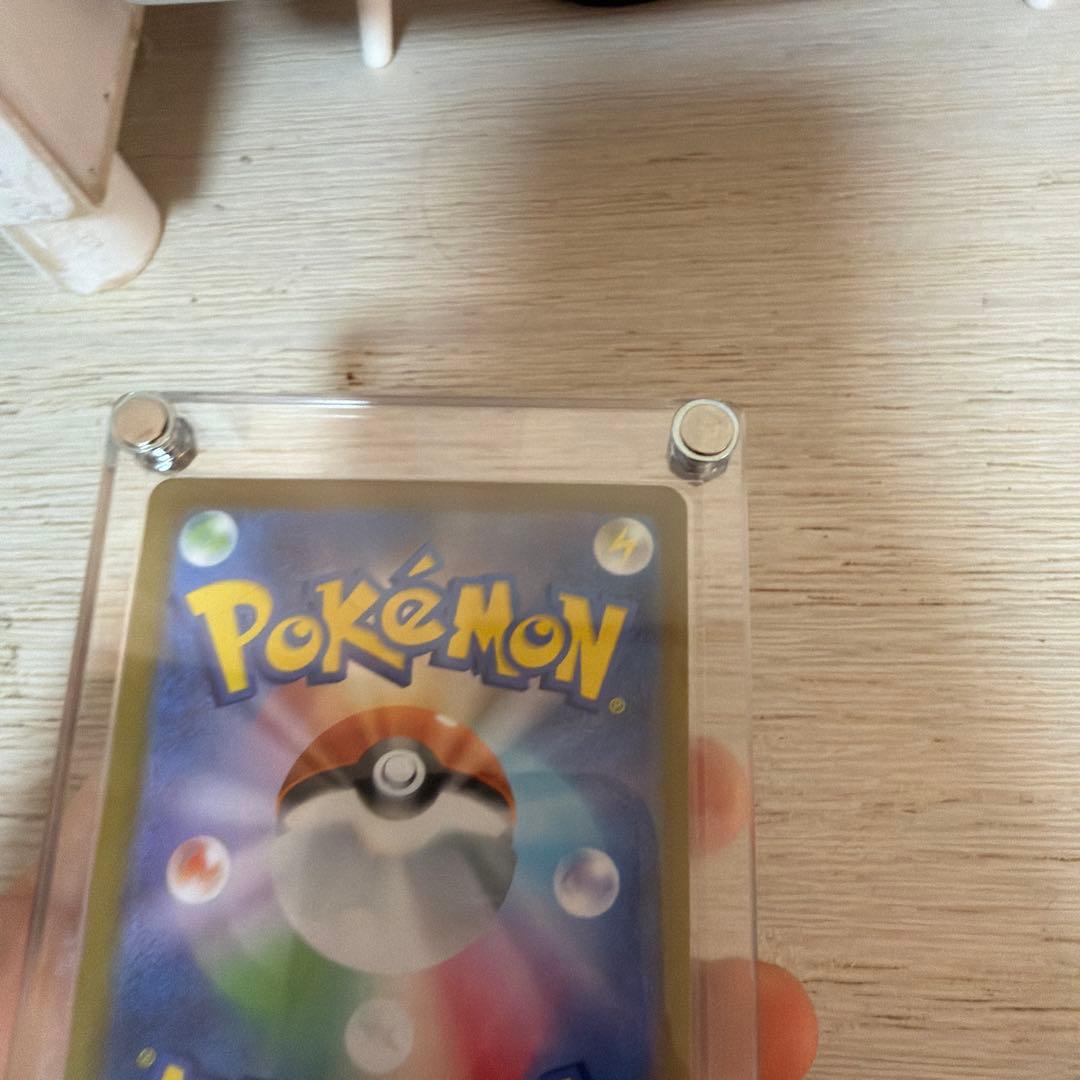 ポケカ　メガリザードンX ex SAR　110/080　即日発送おまけ豪華