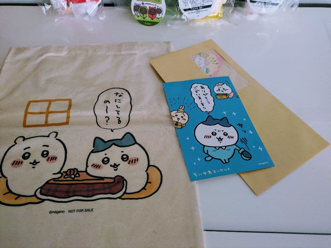 希少❗限定品もあり❗【新品・未使用】ちいかわ マスコット (4つセット)