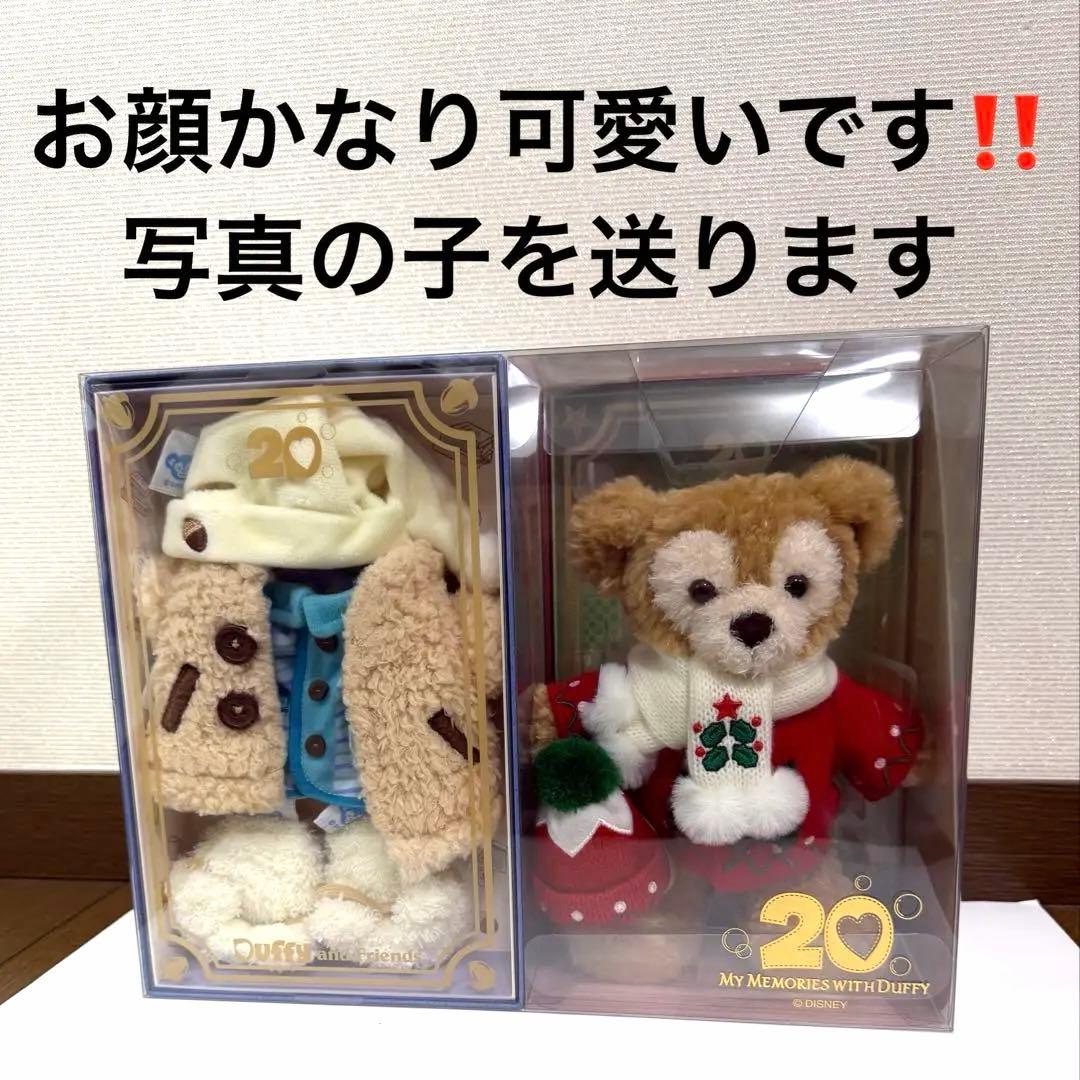 東京ディズニーシー　ダッフィー　アニバーサリー・セレクションBOX　新品