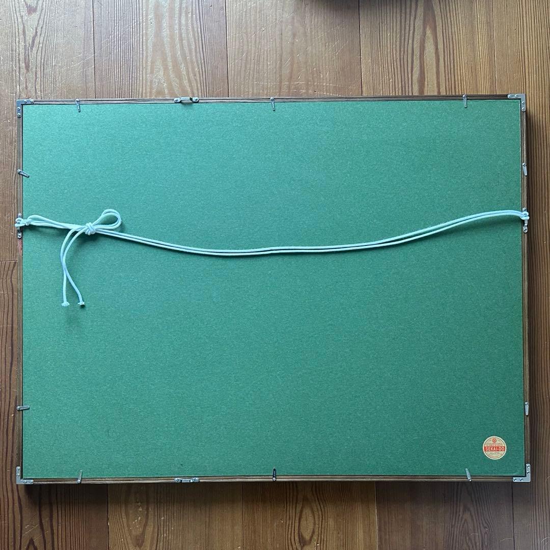 限定値下 額装済　希少　岡村吉右衛門　現代日本民窯地図