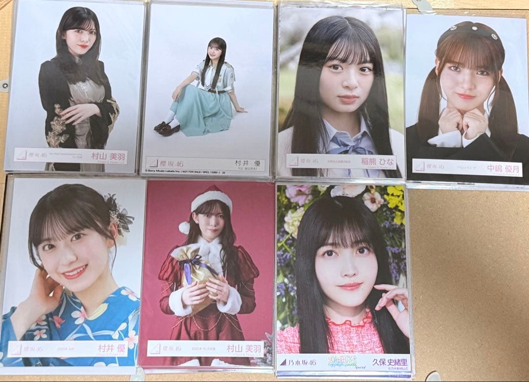 乃木坂 櫻坂 日向坂 生写真まとめ売り