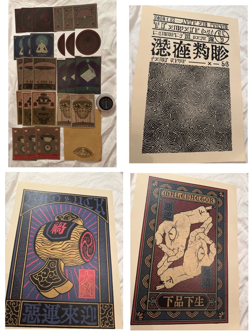 虚空坊主　セット