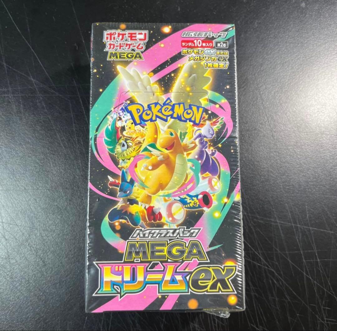 ポケモンカード メガドリームex box シュリンク付き