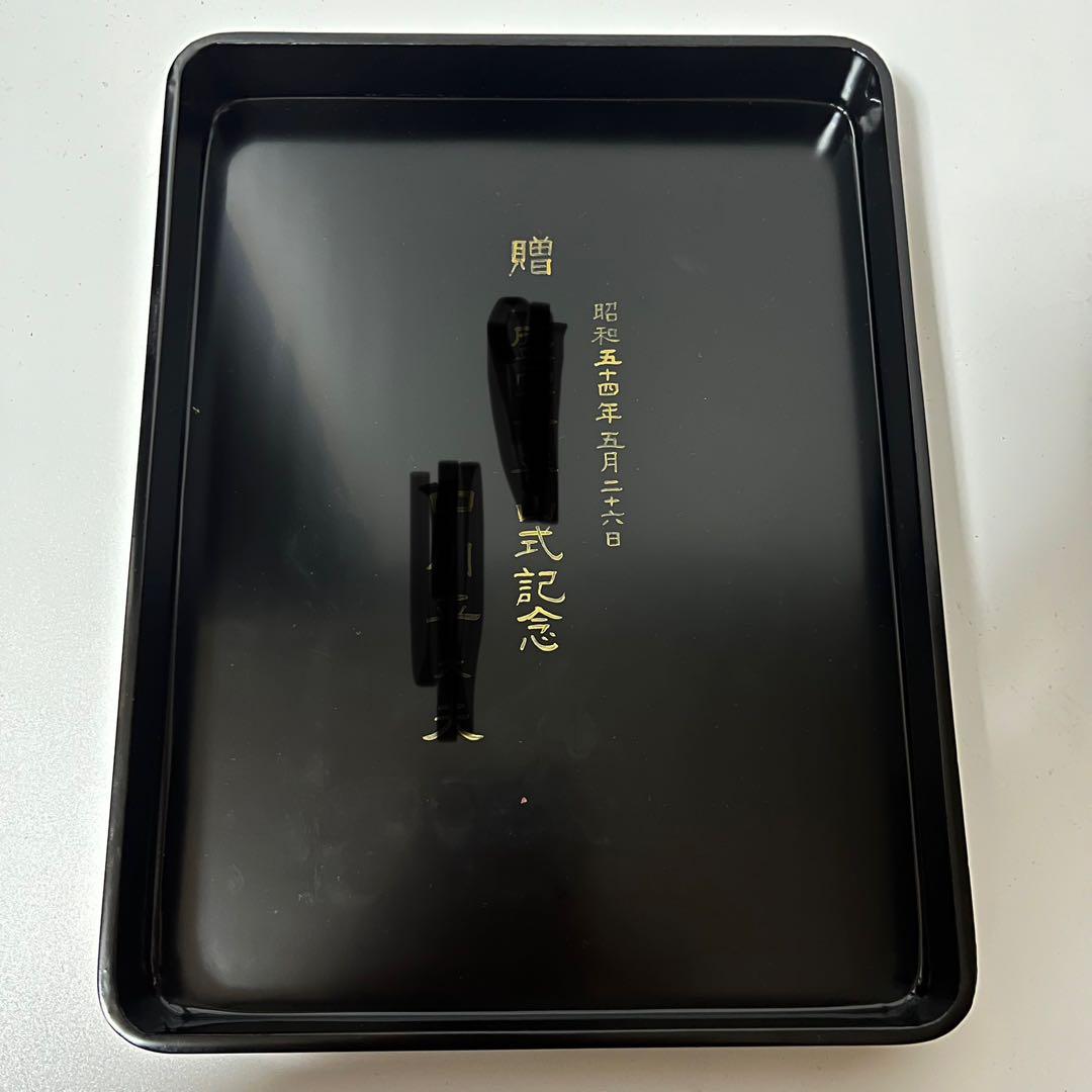 【美品】加福太治郎商店　宋州作　若狭塗螺鈿文庫 　漆塗 漆器 　伝統工芸品　在銘