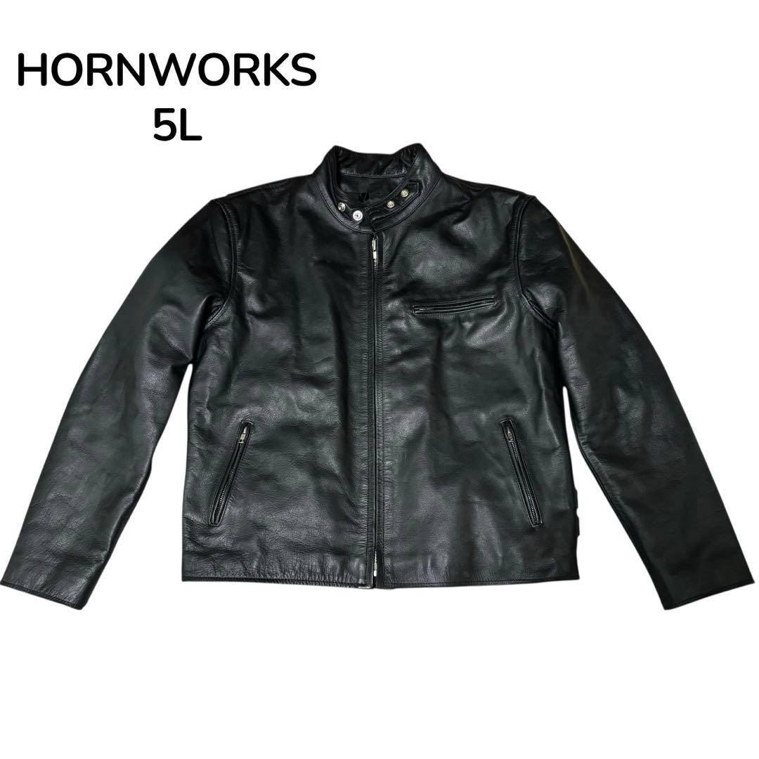 【きりこ】HORN WORKS シングルライダースジャケット　バッファロー