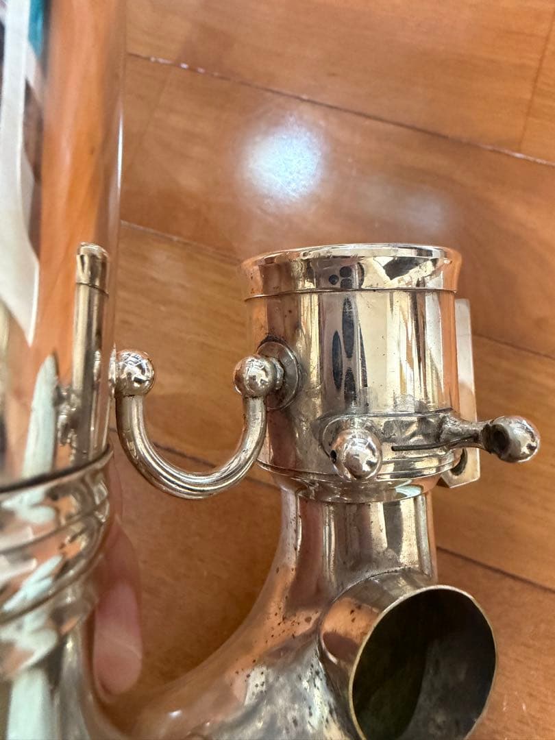 バスクラリネット　ベルのみ