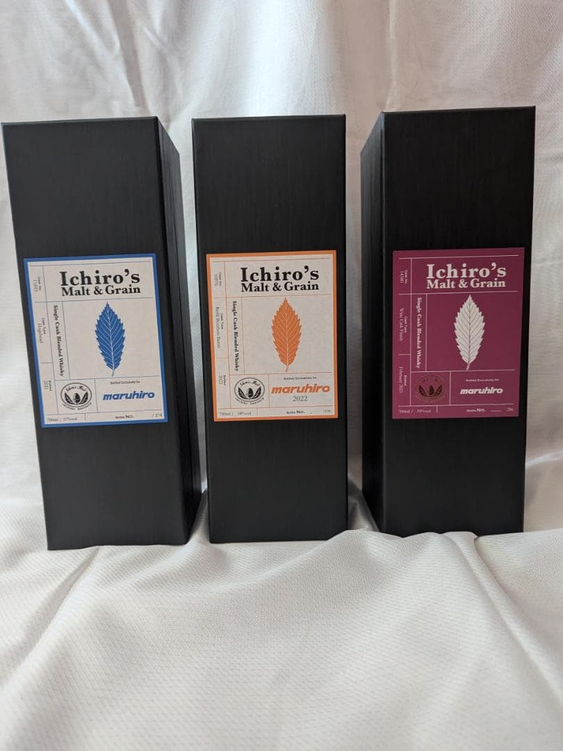 【希少】イチローズモルト　丸広　限定品　3本セット
