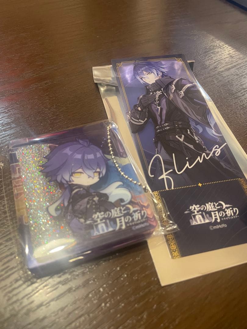 原神　スペシャルチケット　特典　フリンズ