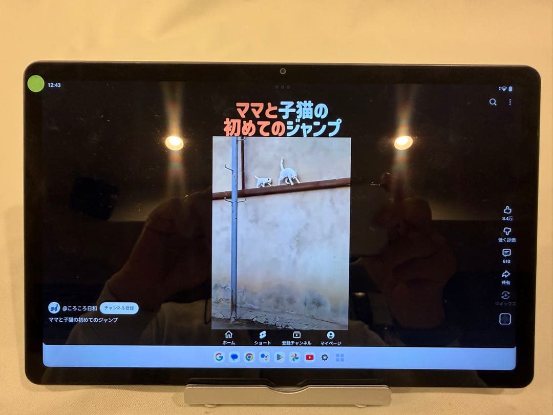 元箱　Androidタブレット Lenovo M10 Plus 3rd 64GB