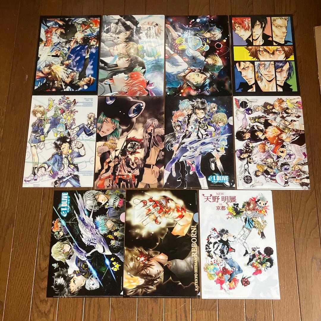 天野明展　京都　クリアファイル　11枚セット