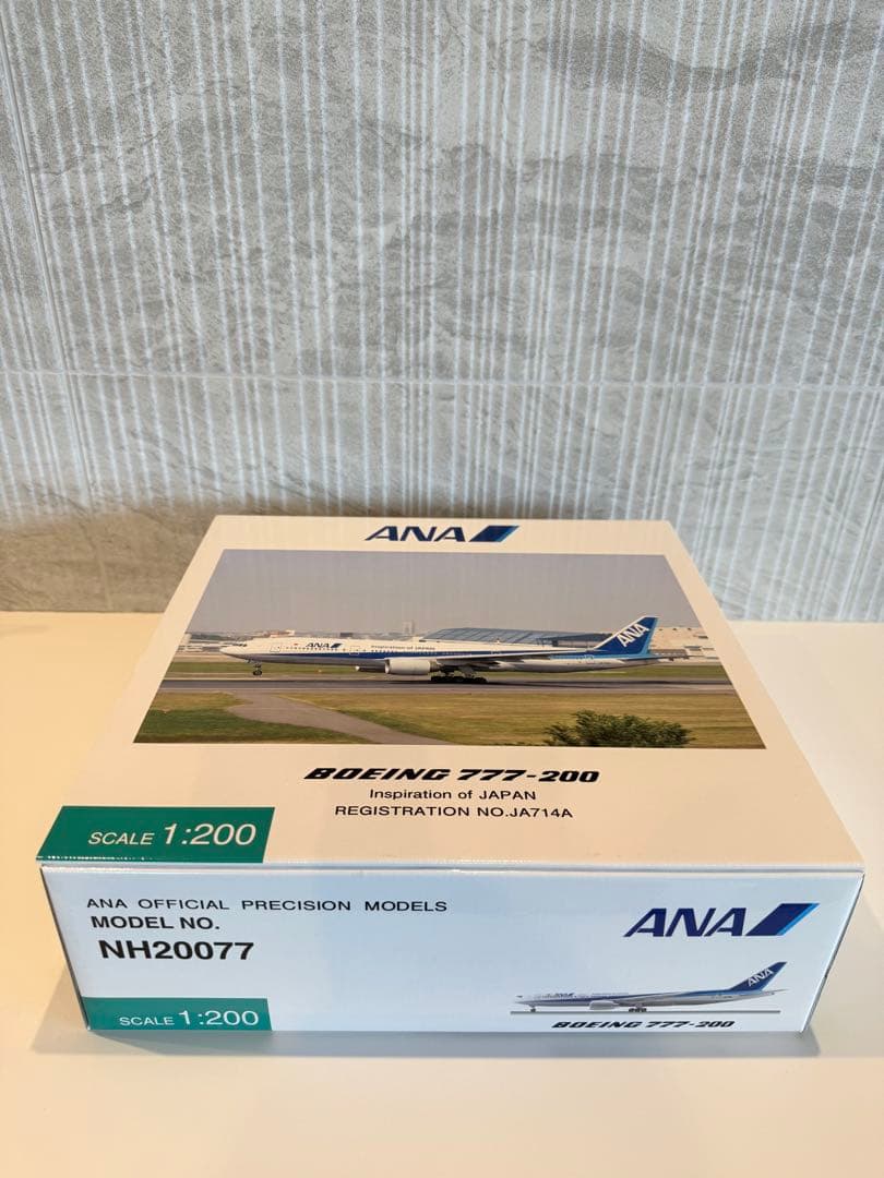 【新品未開封】全日空商事 1/200 ANA B777-200 JA714A