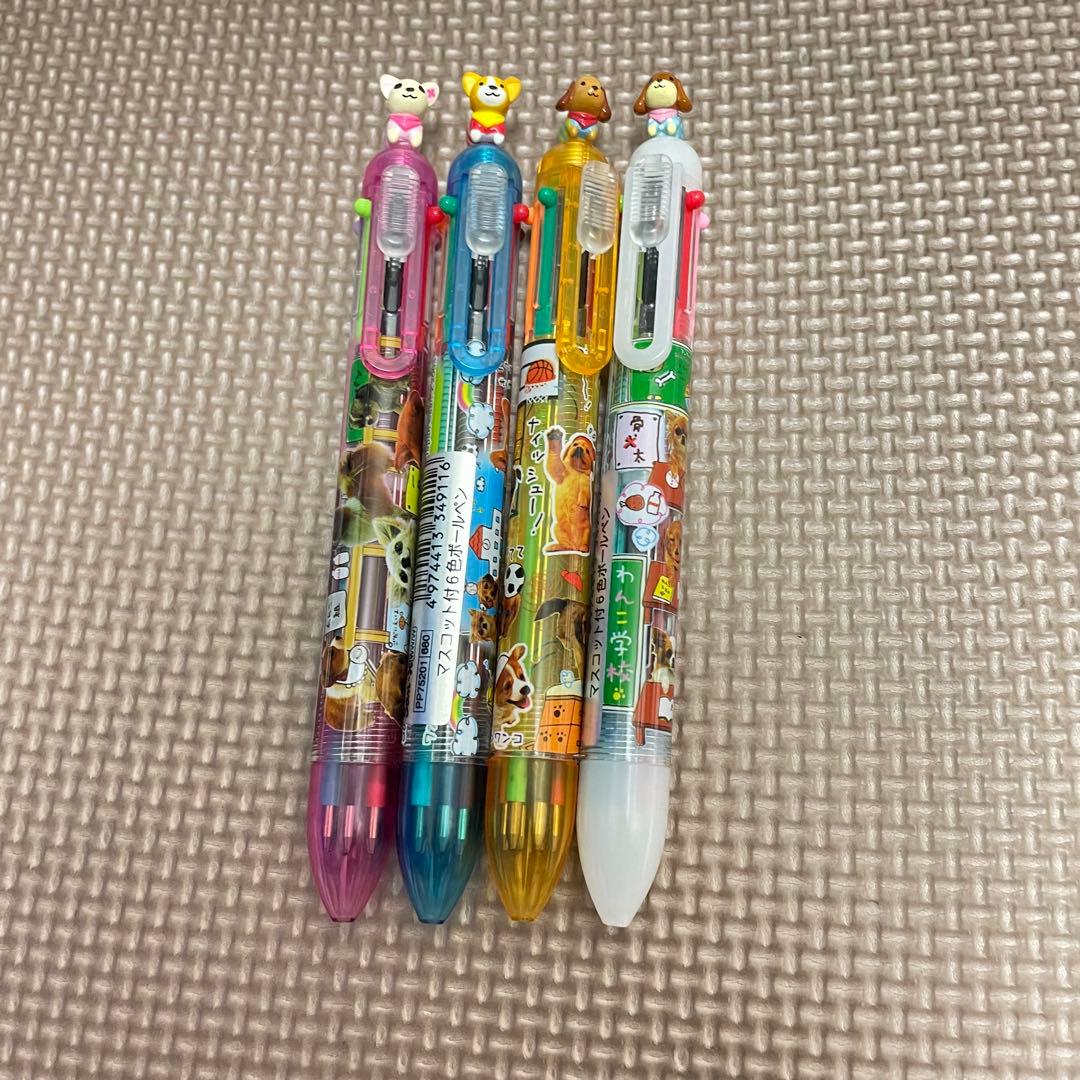 サンエックス　わんわんわんこ　わんこ学校　6色ボールペン　4本セット