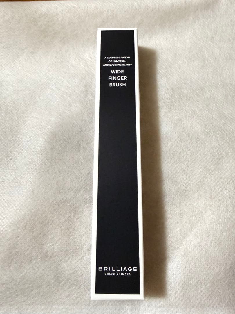 BRILLIAGE ブリリアージュワイドフィンガーブラシ　新品