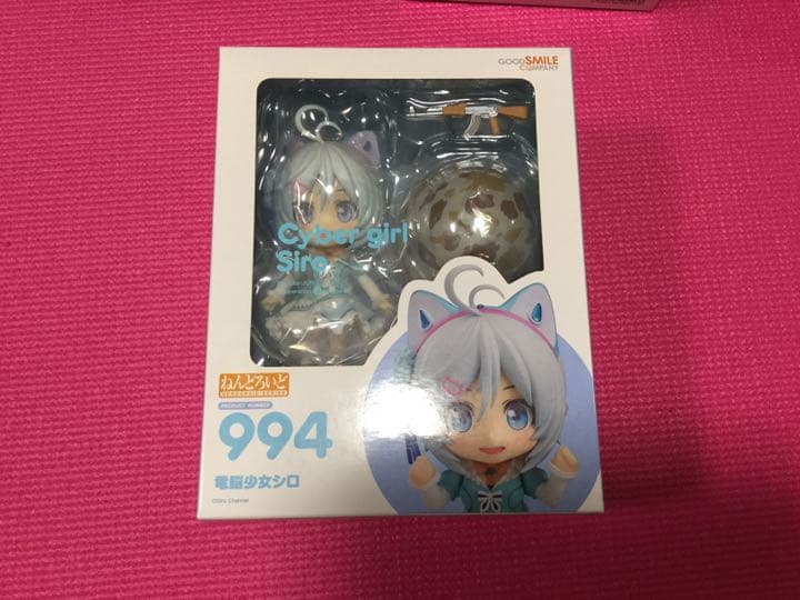 ねんどろいど フィギュア