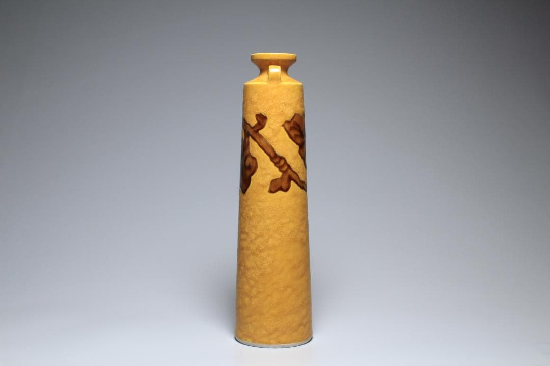 二代徳田八十吉　深厚耀変花瓶　共箱　九谷焼　九谷名工　茶道具【正一古美術】