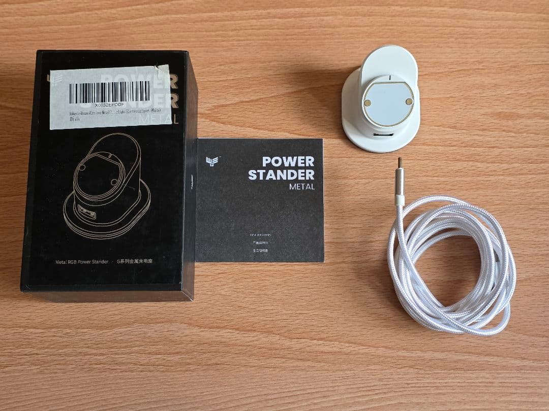 マウス・トラックボール EZYEzll Power Stander Limited Platinum