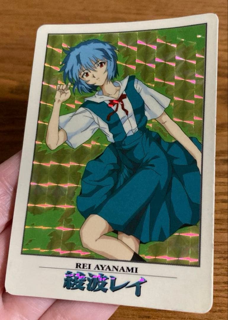 綾波レイ ホログラムカード 新世紀エヴァンゲリオン