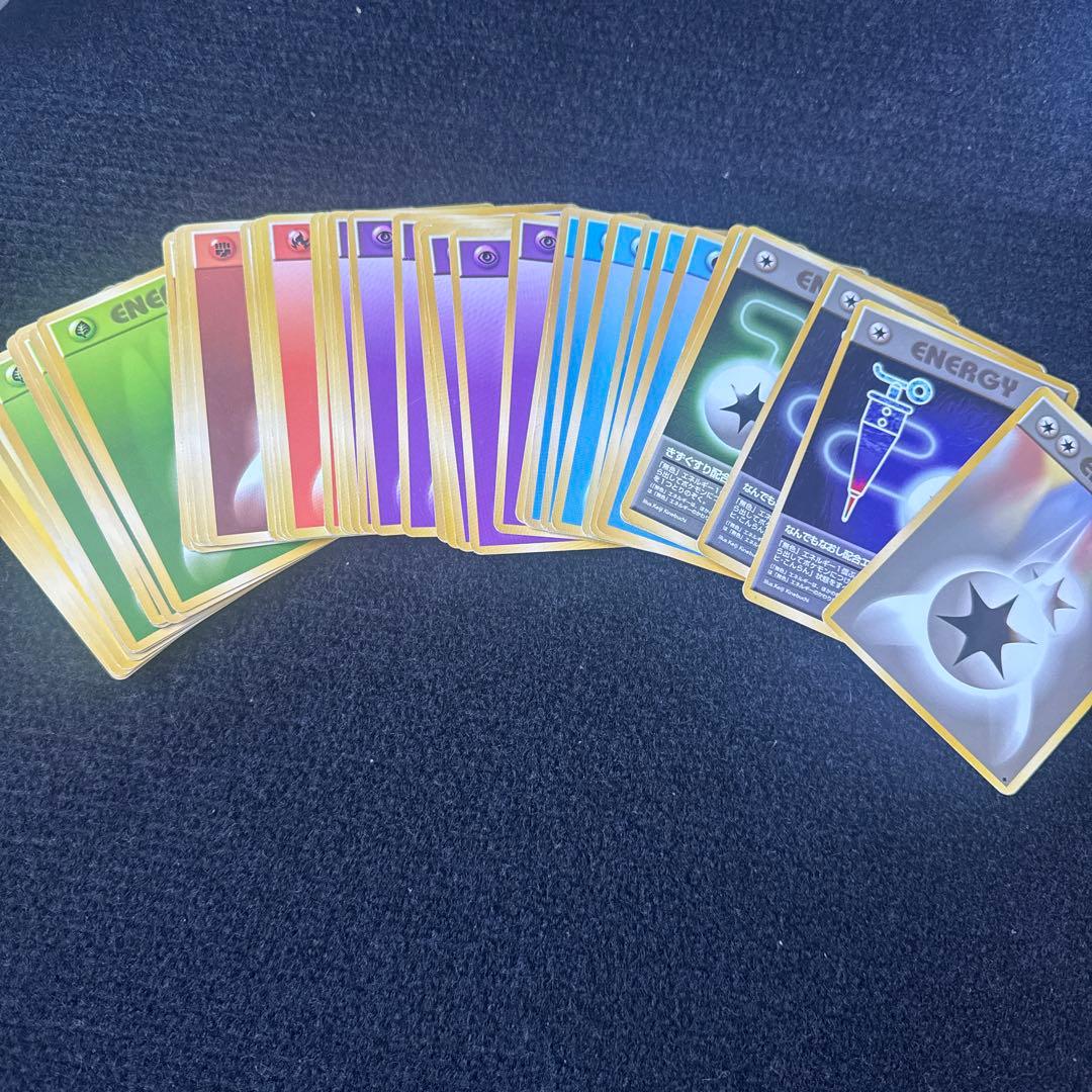 201枚セット、おまけ