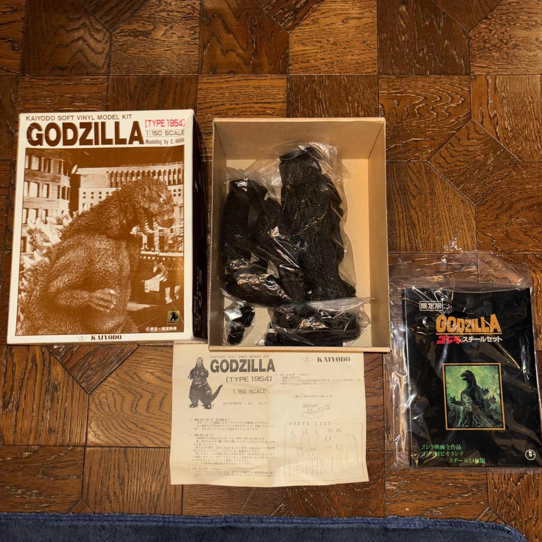 海洋堂　1/150　スケールソフビキット　初代ゴジラ　TYPE1954