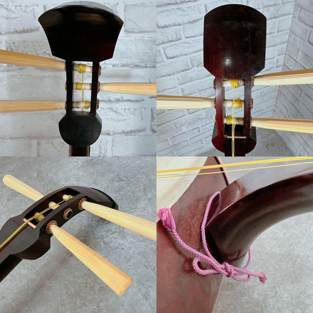 紫檀 子持ち綾杉 三味線 花梨 丸打胴 二本セット スタンド付　和楽器　現状品