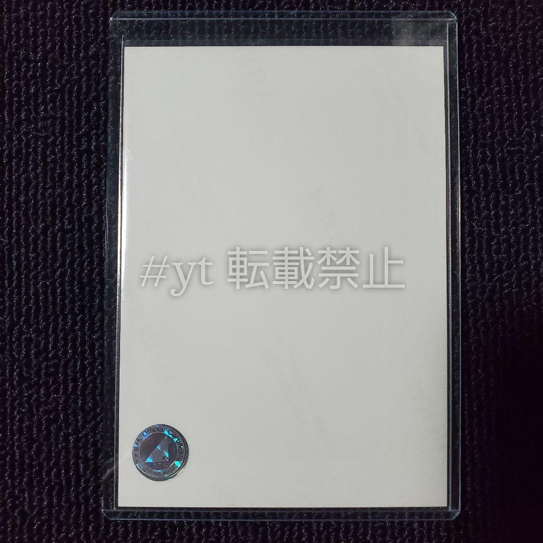 乃木坂46 菅原咲月 直筆サイン入り生写真 Monopoly 選抜ver.