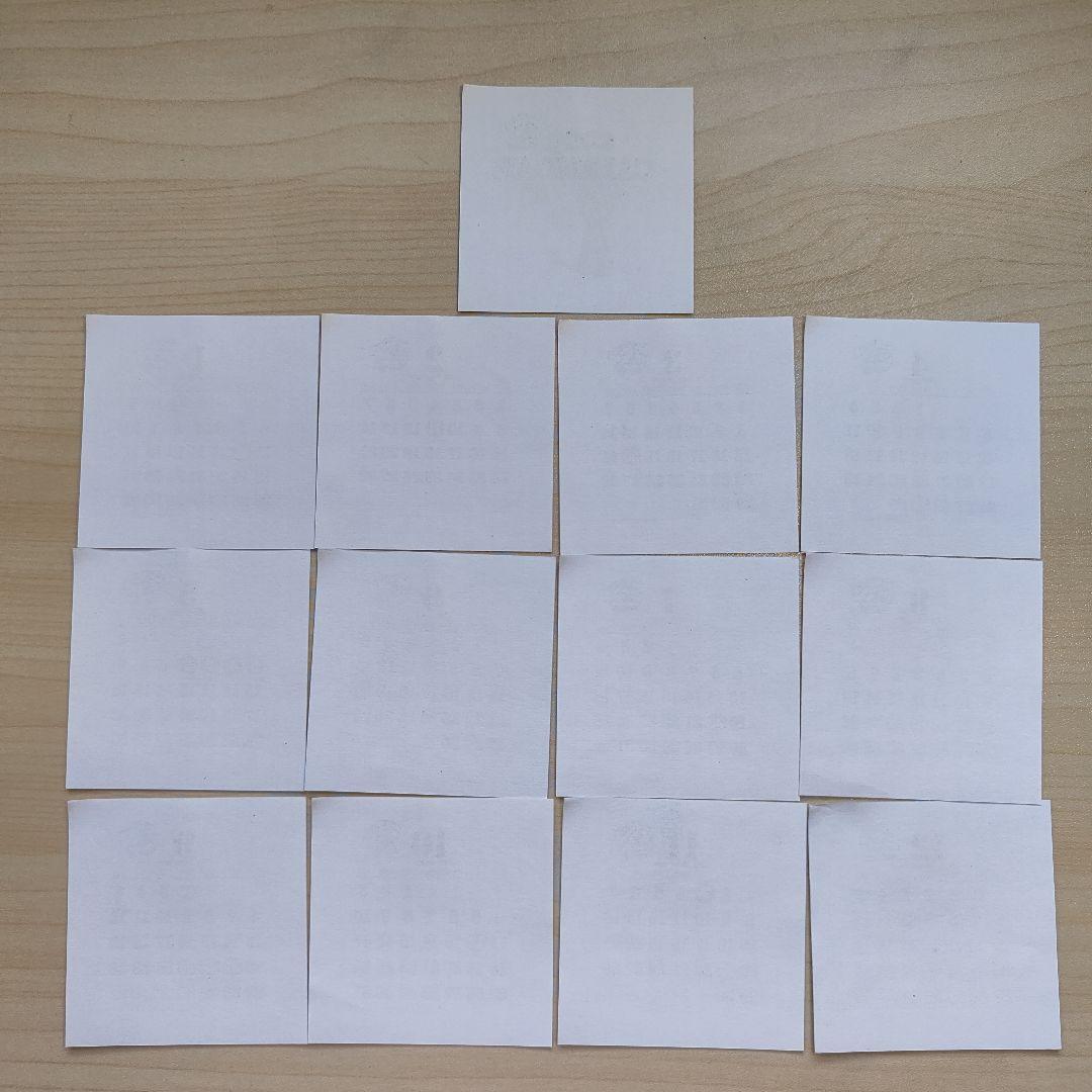 スタジオジブリ　魔女の宅急便　カレンダー　2009　ジジ　フラワーリース　花　猫