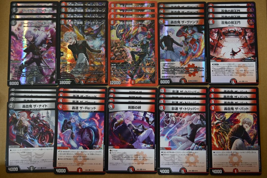 葛葉デッキ　4コン（40枚）　にじさんじコラボ・マスターズ　1