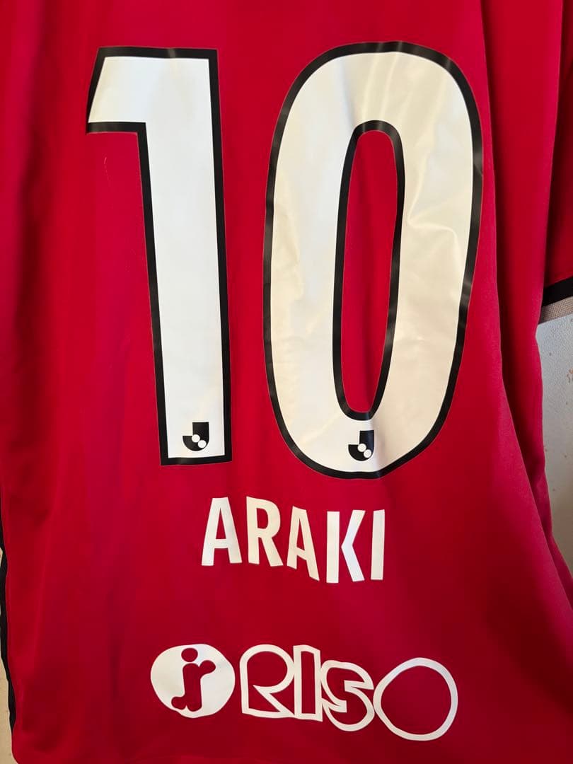 最安値！！ 鹿島アントラーズ ユニフォーム 荒木遼太郎選手10 XL