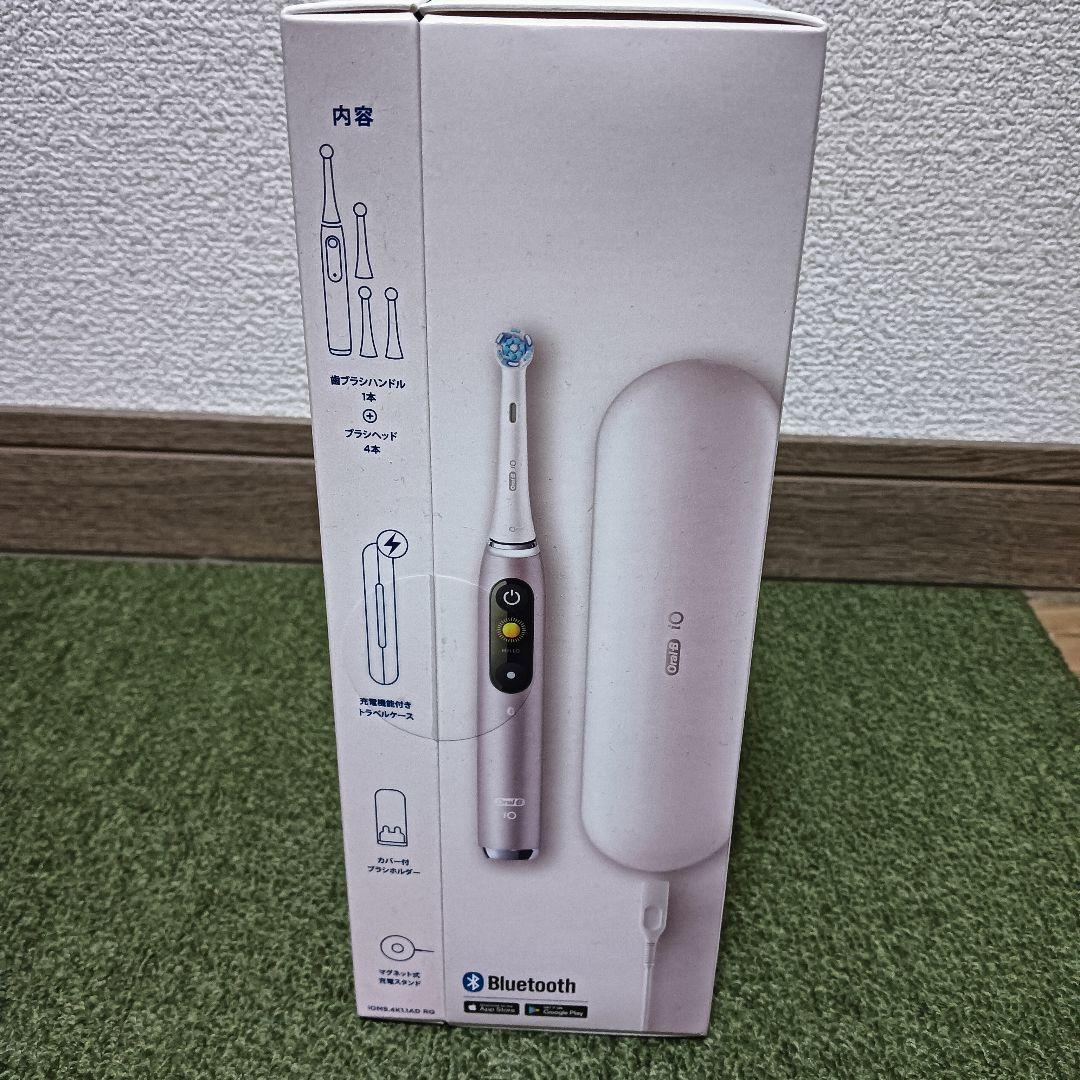 オーラルB iO9 iOM94K11ADRQ （ローズクォーツ）