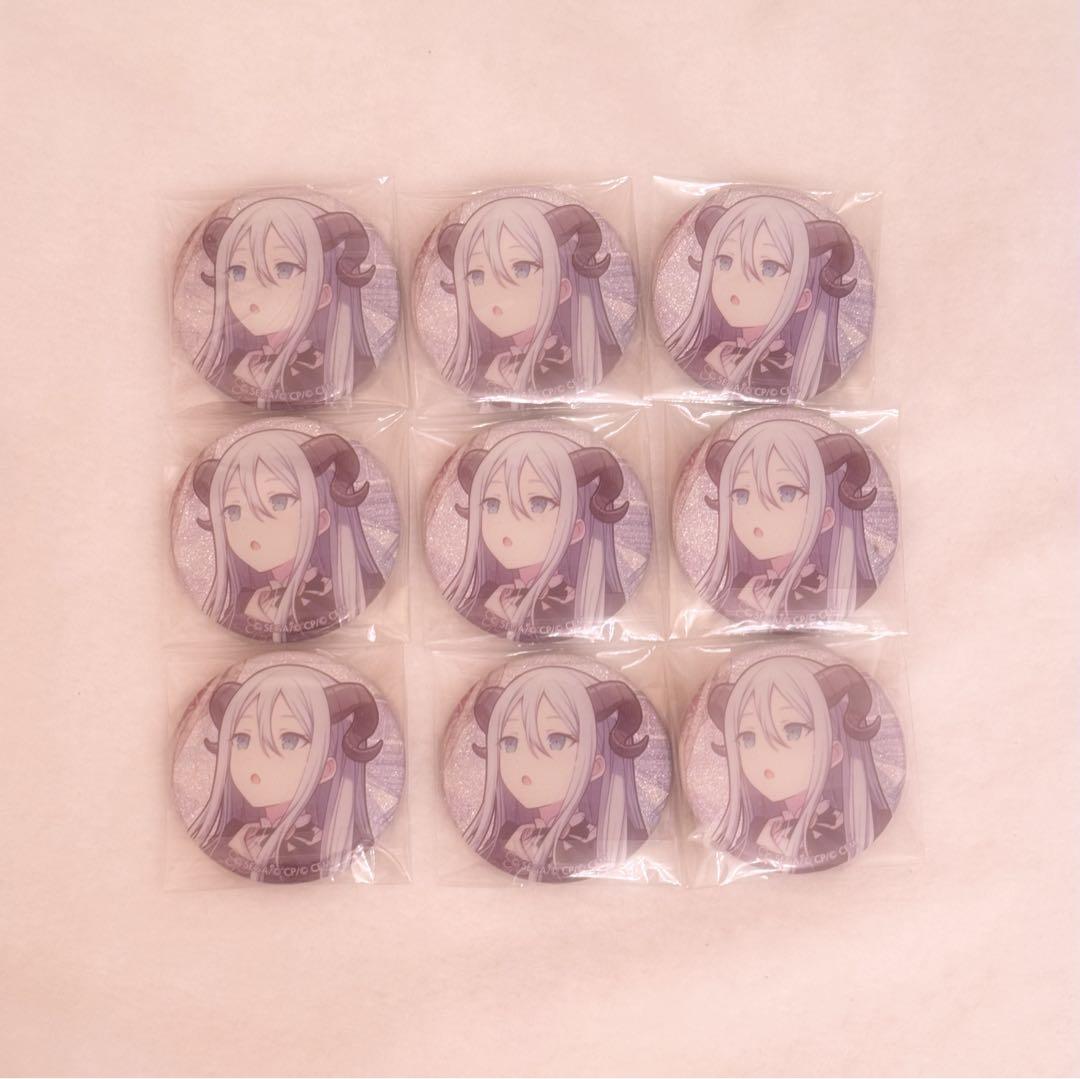 宵崎奏 ロウワー グリ缶 9個