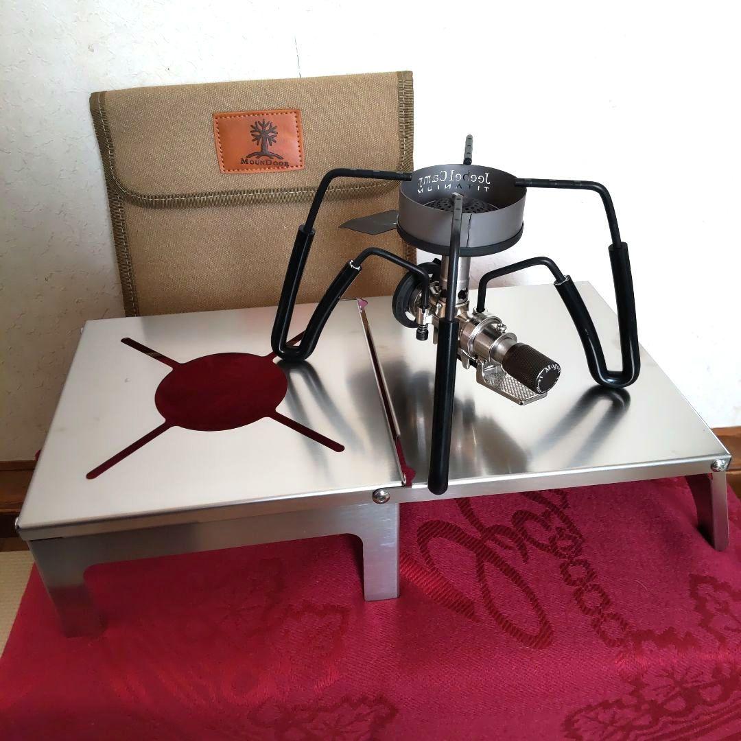 ソトレギュラーストーブ ST-310(オプション4点付) 、 ソト対応テーブル