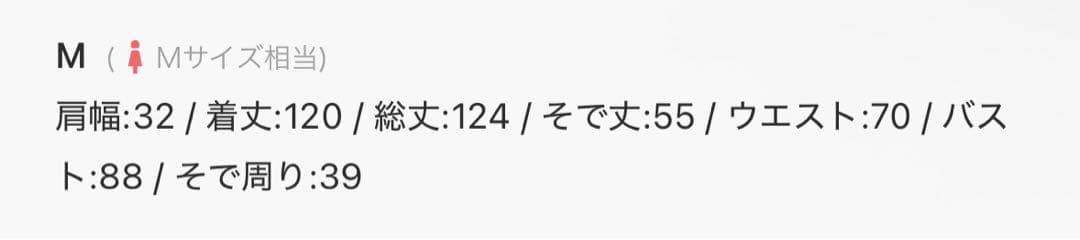 etoll バック刺繍フレアドレス