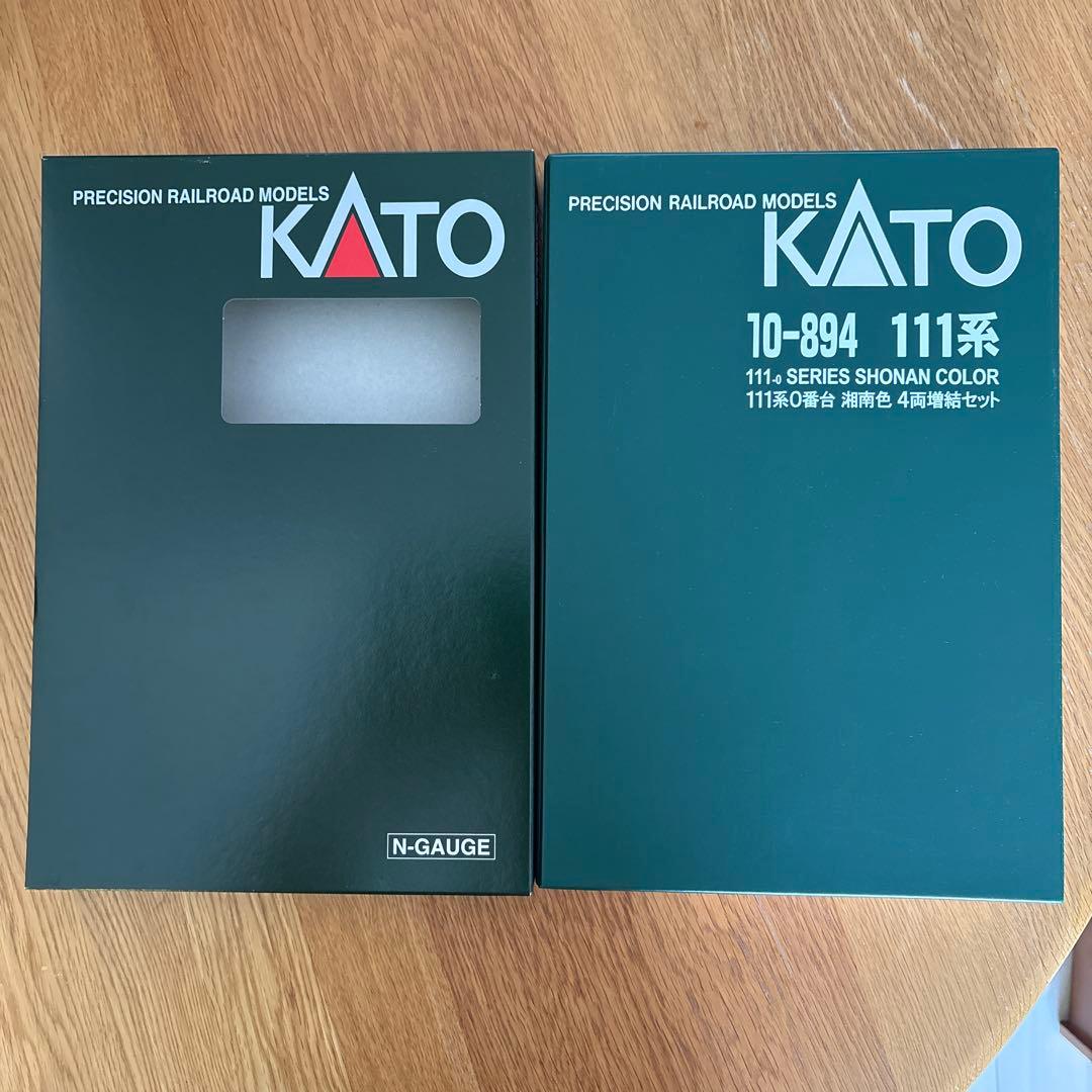 【新同】KATO10-894/895 111系0番台湘南色増結付属編成8両混成②