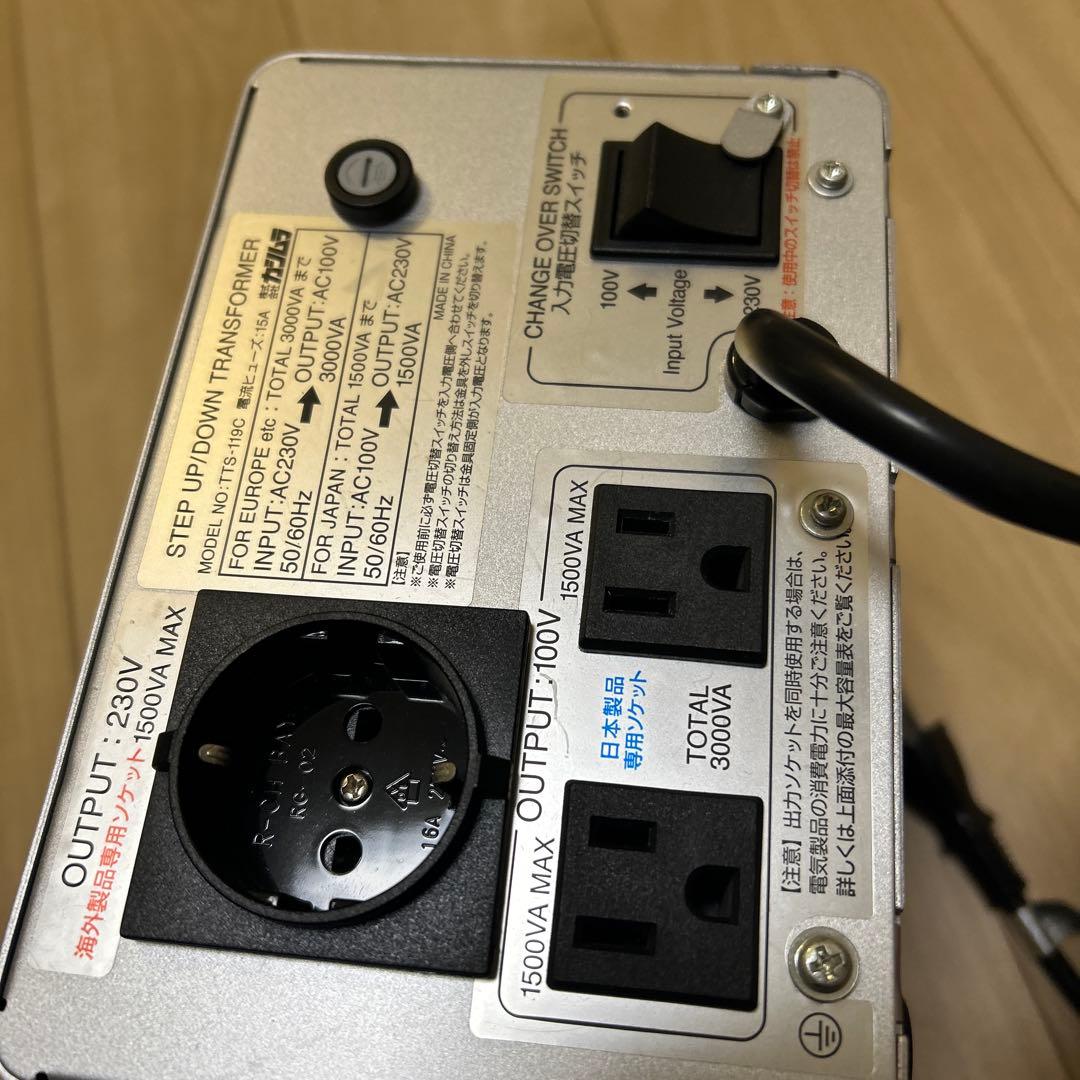 カシムラKashimura TTS-119C 国内海外電圧切替変圧器　3000W