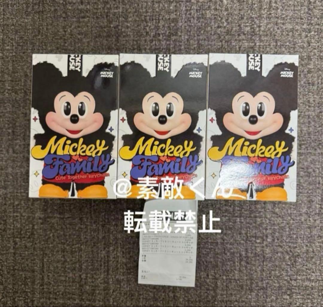 POPMART ミッキーファミリー Mickey family 未開封