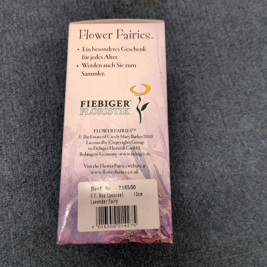 その他 Flower Fairies