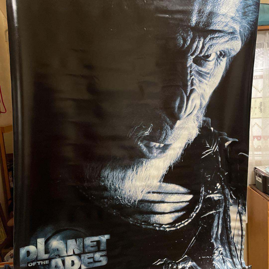 PLANET OF THE APES バナー