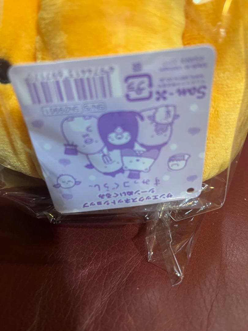 すみっコぐらし　シーンぬいぐるみ～ハロウィンバージョン～　2017