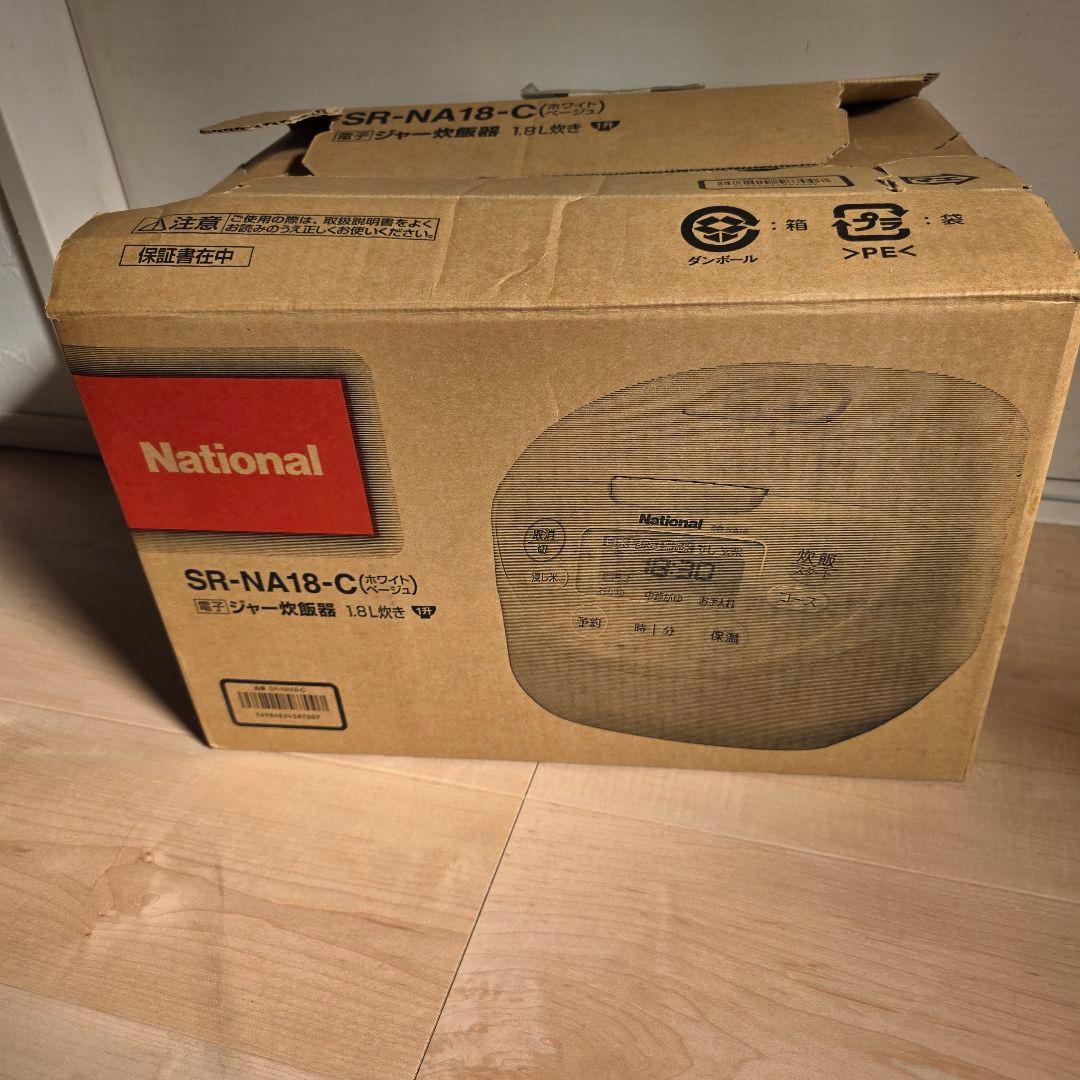 【未使用品】 National SR-NA18-C 炊飯器