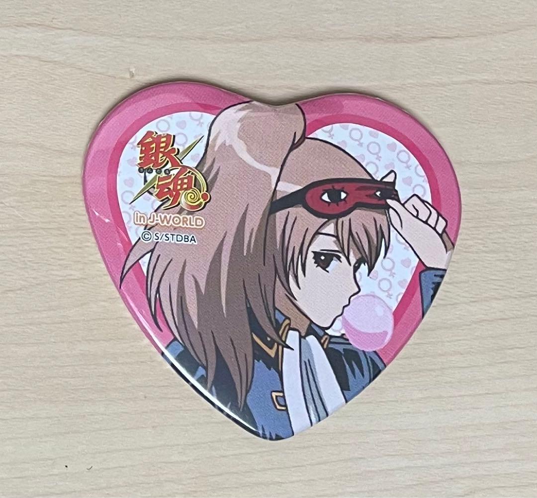 銀魂 沖田総悟 総子 J-WORLD 性転換篇 女体化 レア ハート缶バッジ