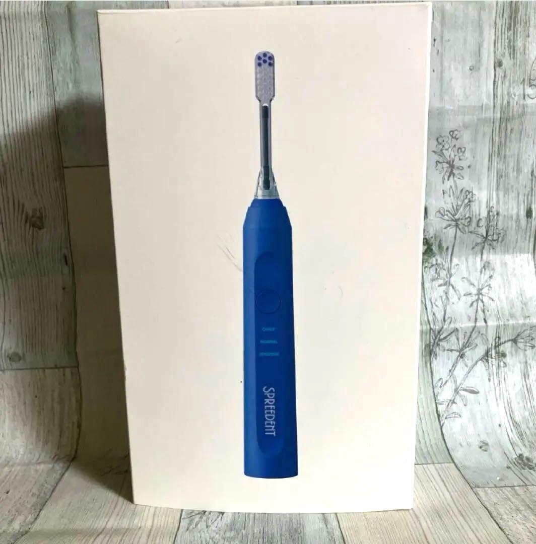 【未使用】スプリーデント　タイムレス音波振動ハブラシ本体　アムウェイ電動歯ブラシ