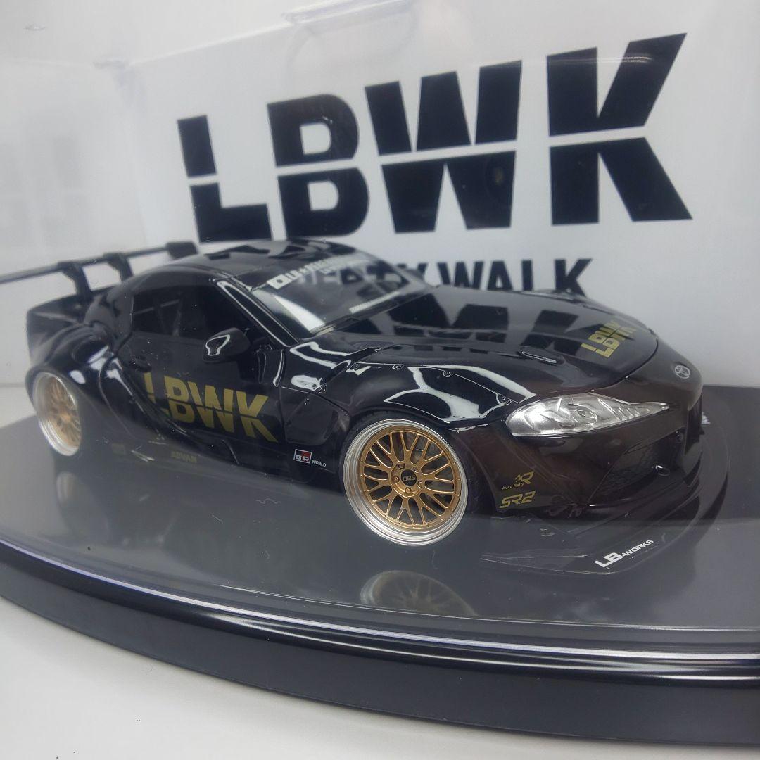 〓トヨタGR90スープラ〓フルカスタム ワイドボディ〓1/24スケール〓