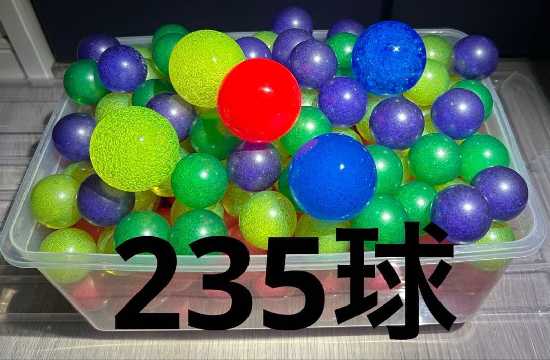 235球　メダルゲームボール　アラビアンジュエル