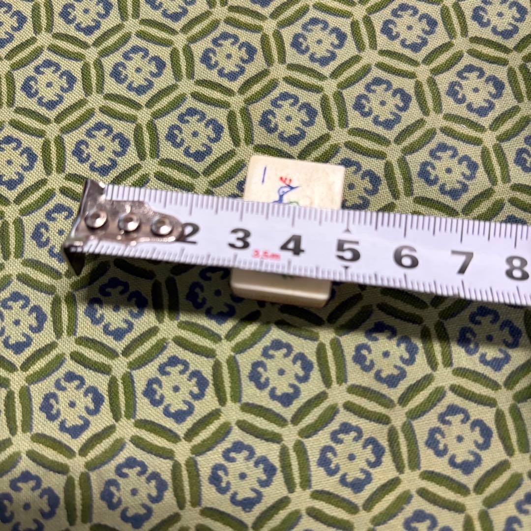 中国 高級 麻雀牌 中国美術 背竹牌 骨牌 天然素材