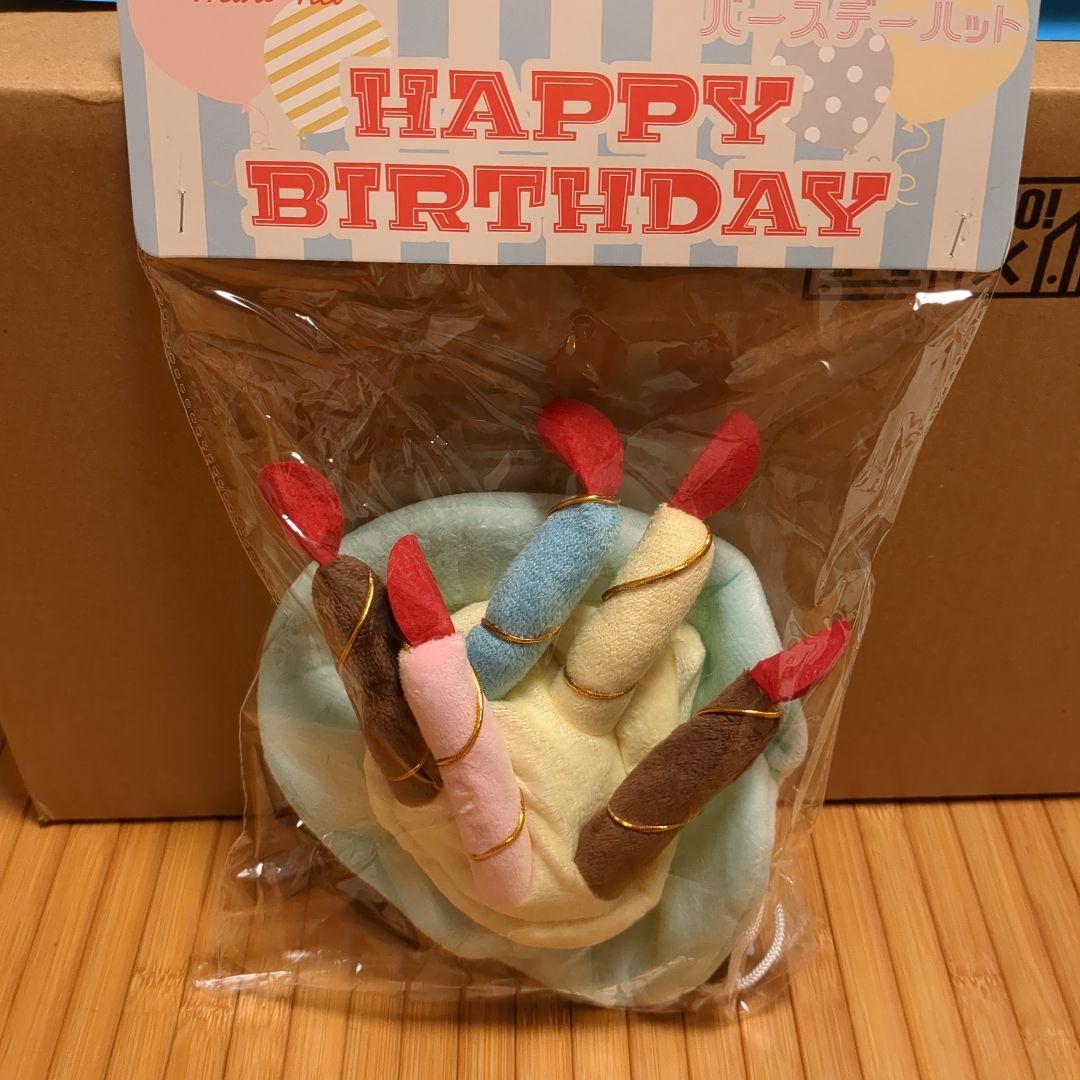 ELMO バースデーケーキおもちゃとキャットフードセット