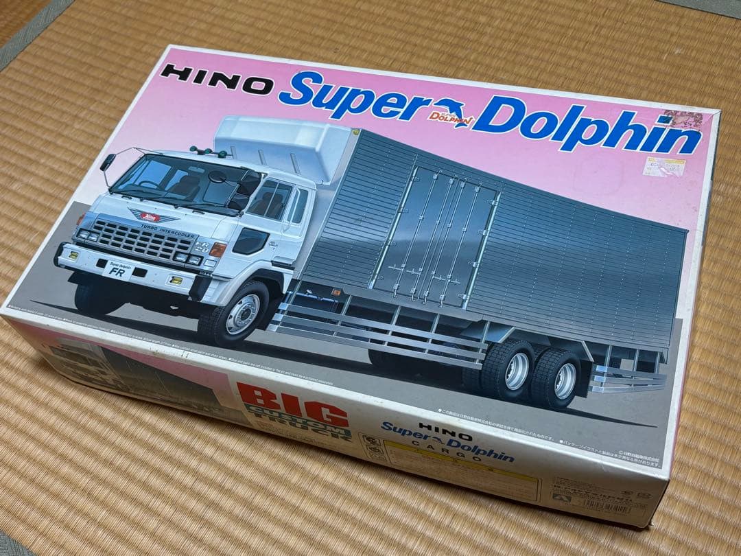 激レアハイルーフ付！1/32日野スーパードルフィン トラックプラモデル デコトラ