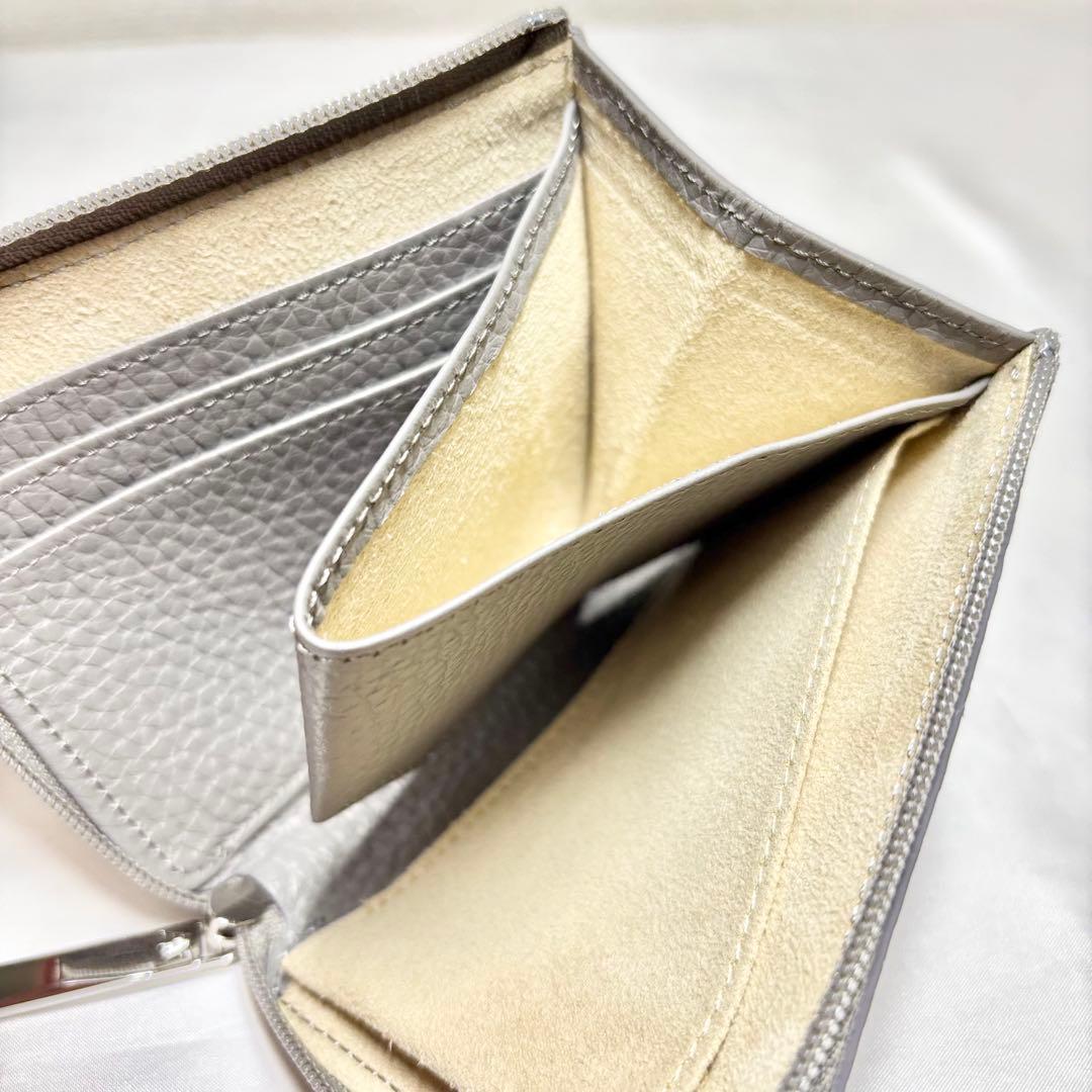 【新品　希少】　 アタオ　ミリモ　ケリー　ミニ財布　限定カラー　ストーングレー